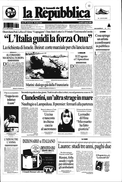 Il lunedì de La repubblica